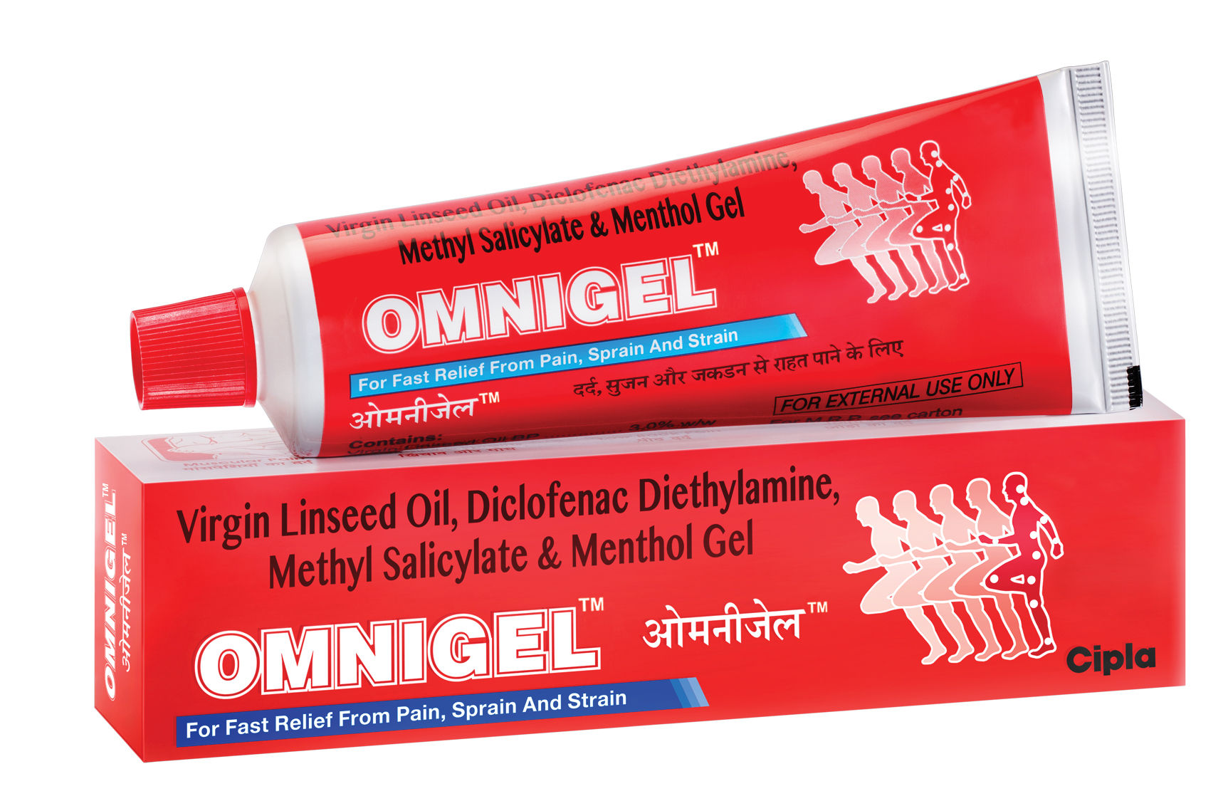 Omnigel ointment 10gm