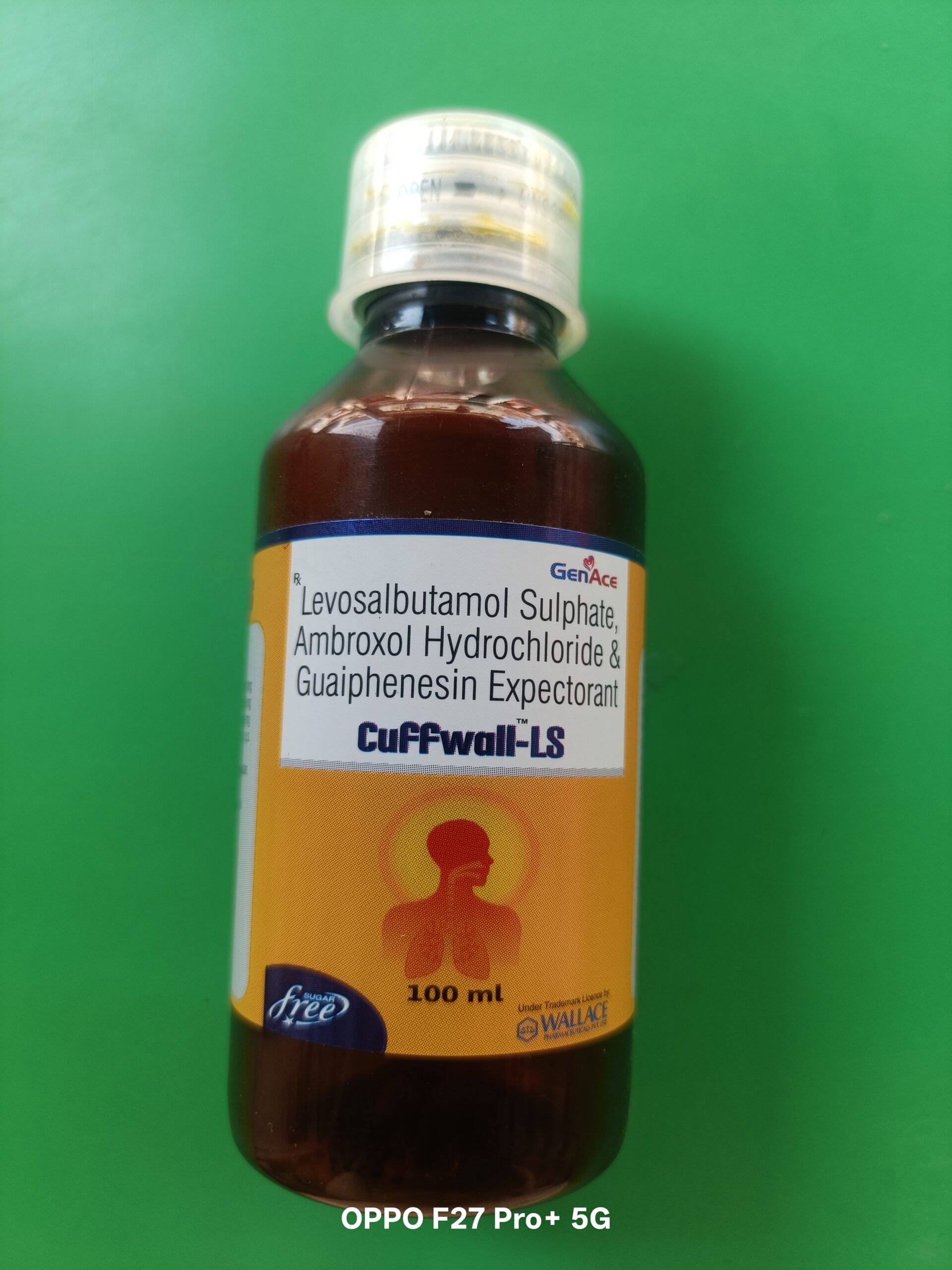 Cuffwall LS syrup 100ml