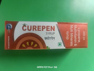 Curepen syrup 200ml