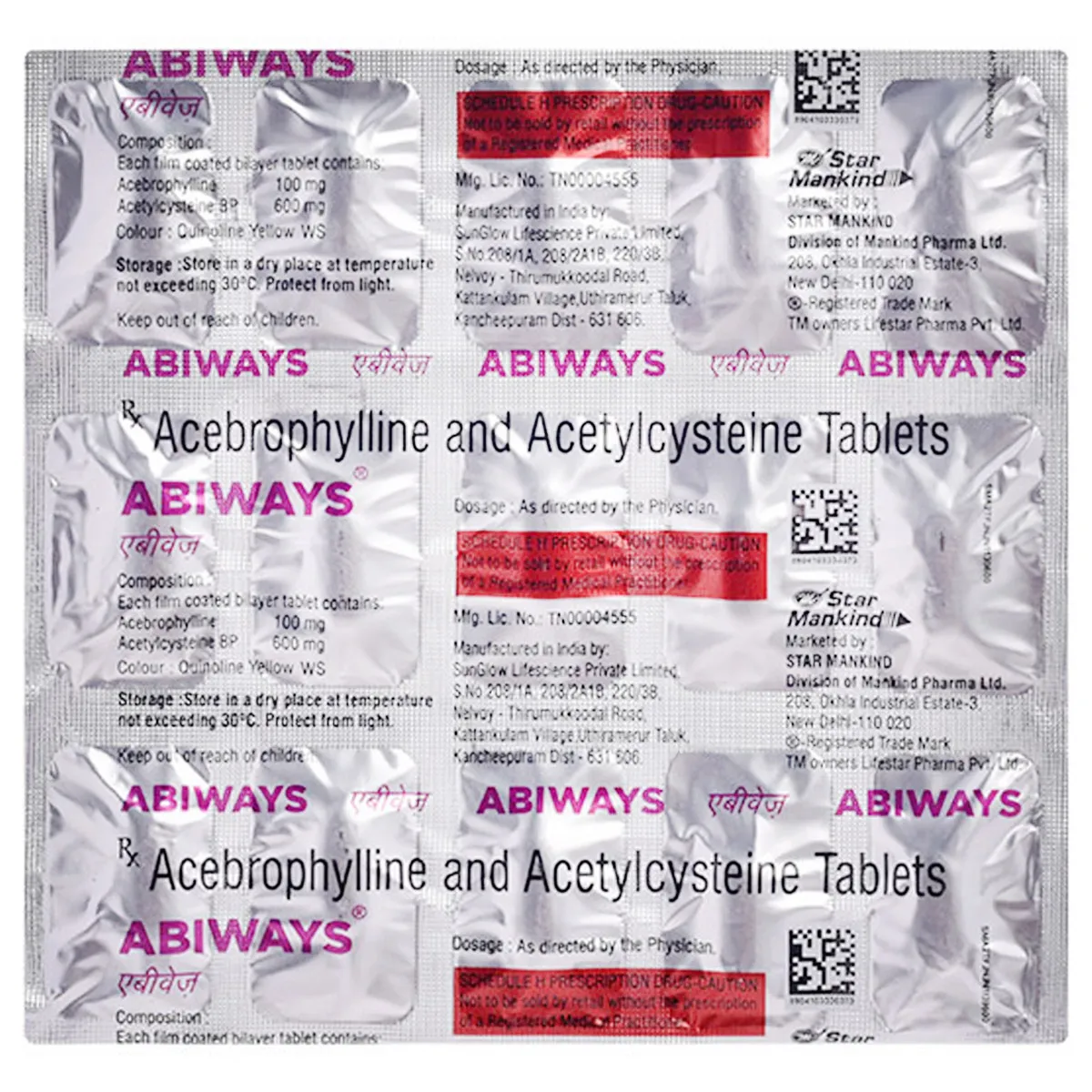 ABIWAYS TABLETS (15 TABS)