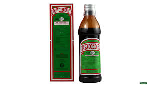 HEPTOGLOBIN SYRUP 200ML