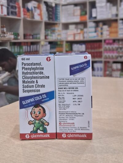 Glenpar cold DS suspension 60ml