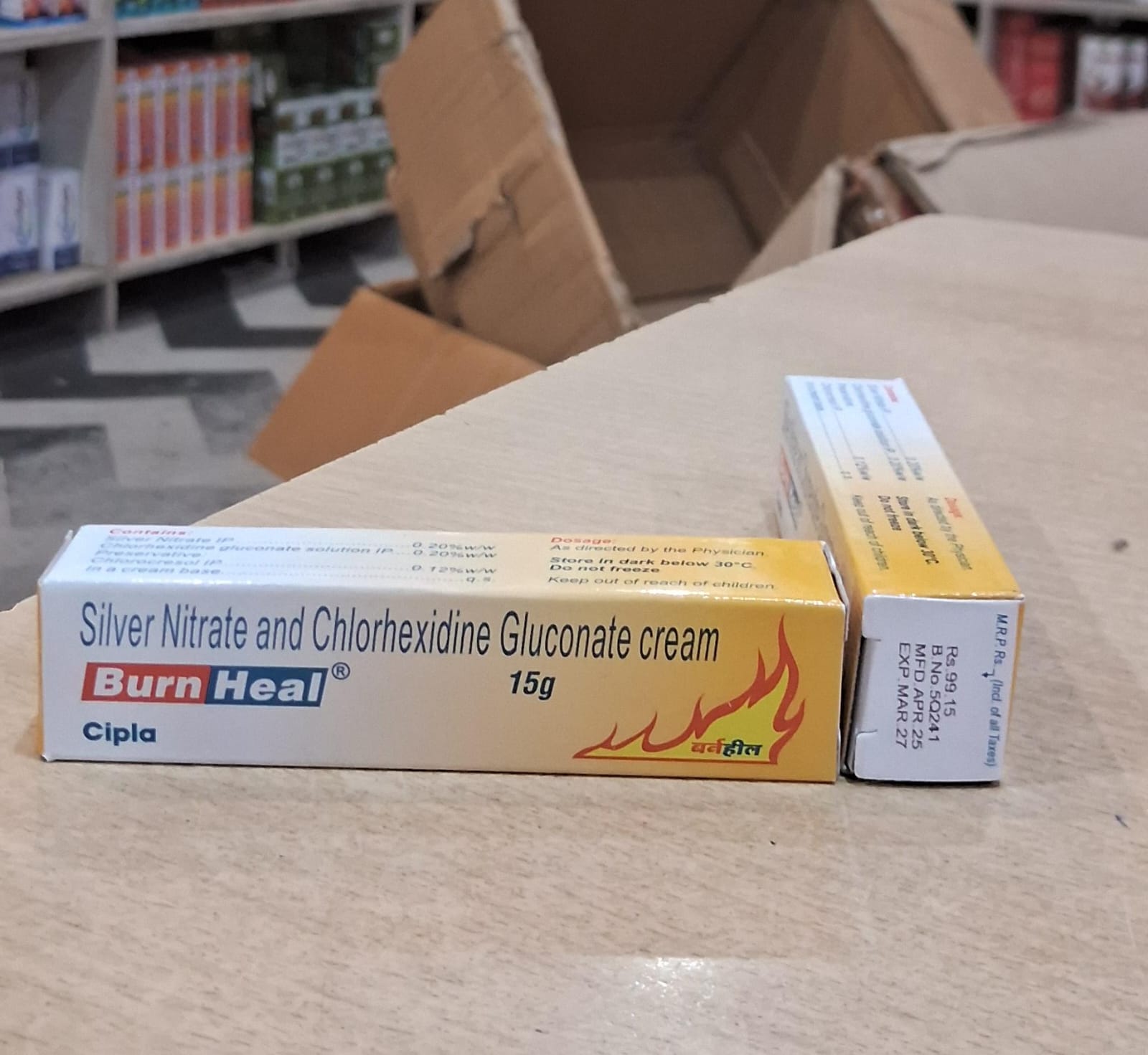 Burn heal cream 15gm