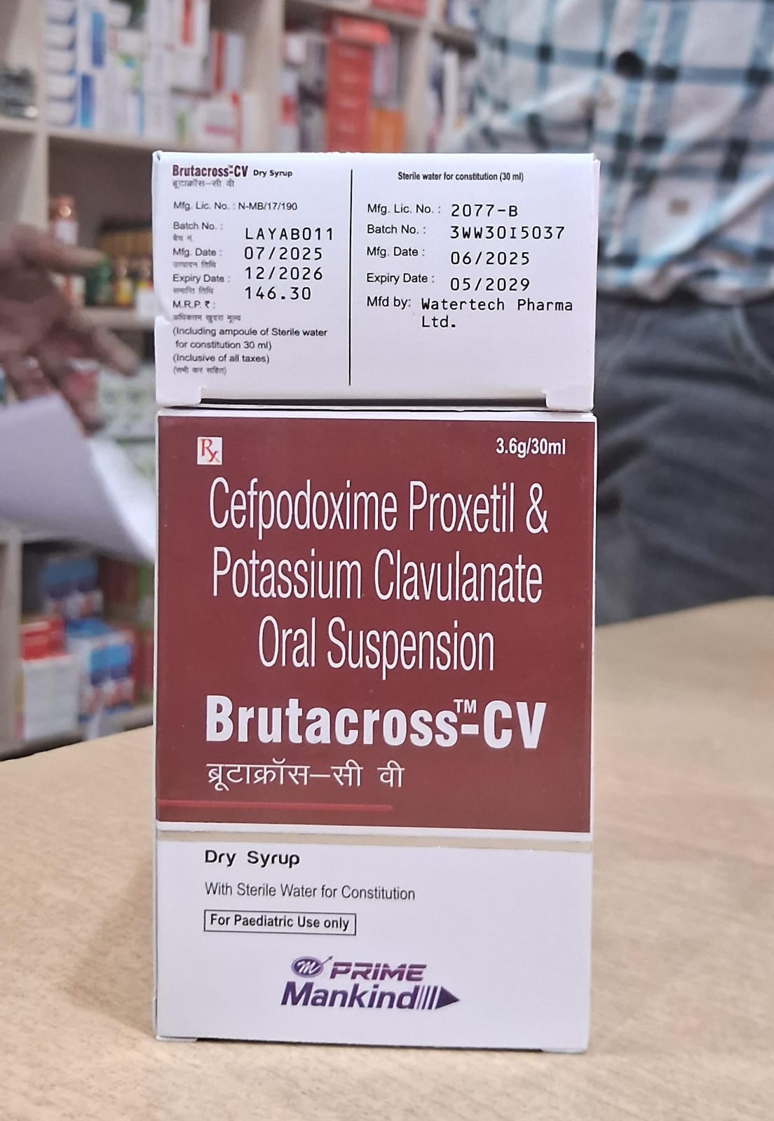 BRUTACROSS CV Dry syrup