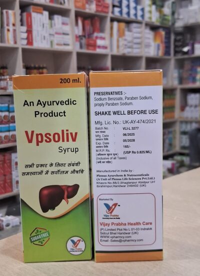Vpsoliv syrup 200ml