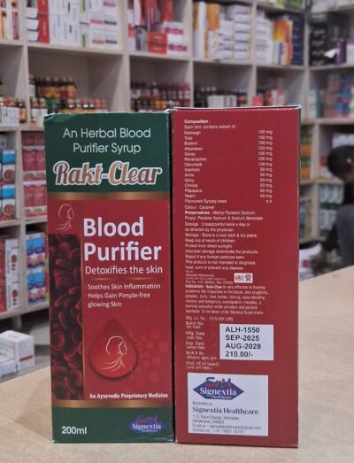 Rakt clear syrup 200ml