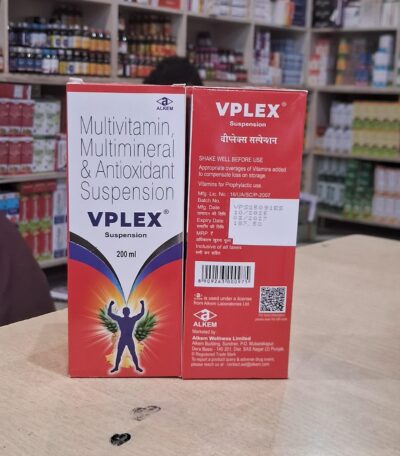 VPLEX syrup 200ml