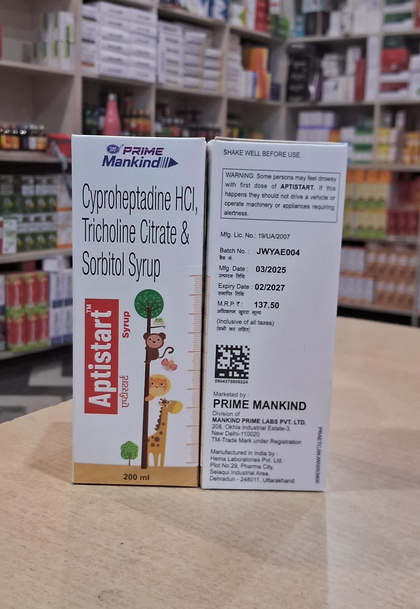 Aptistart syrup 200ml