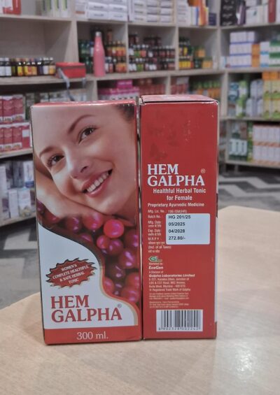 Hem Galpha syrup 300ml