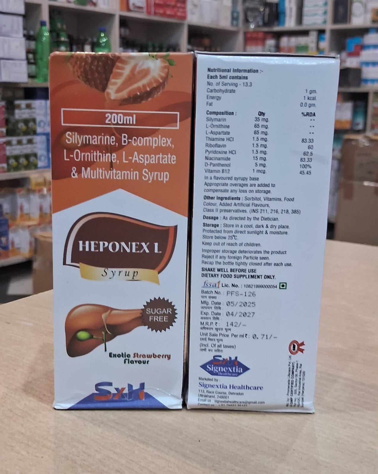 Heponex L syrup 200ml