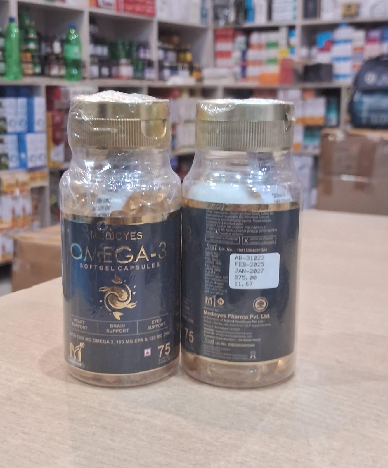 Medicyes Omega D3 capsule 75'