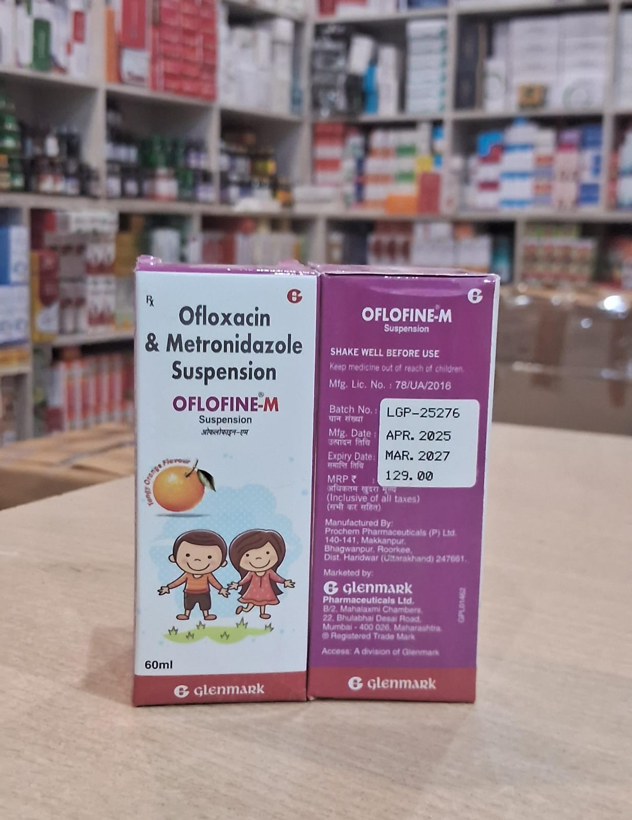 Oflofine M syrup 60ml