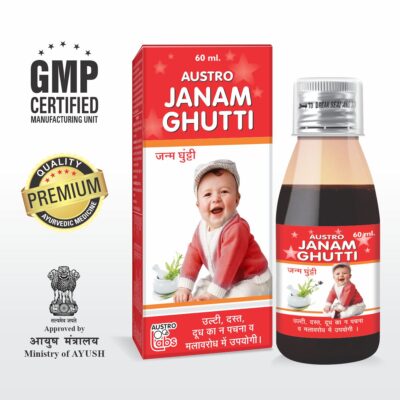 AUSTRO janam ghutti 60ml