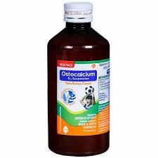 OSTOCALCIUM SYRUP 200ML (BANANA )