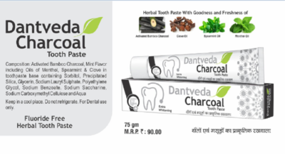 Dentveda charcoal toothpaste 75gm