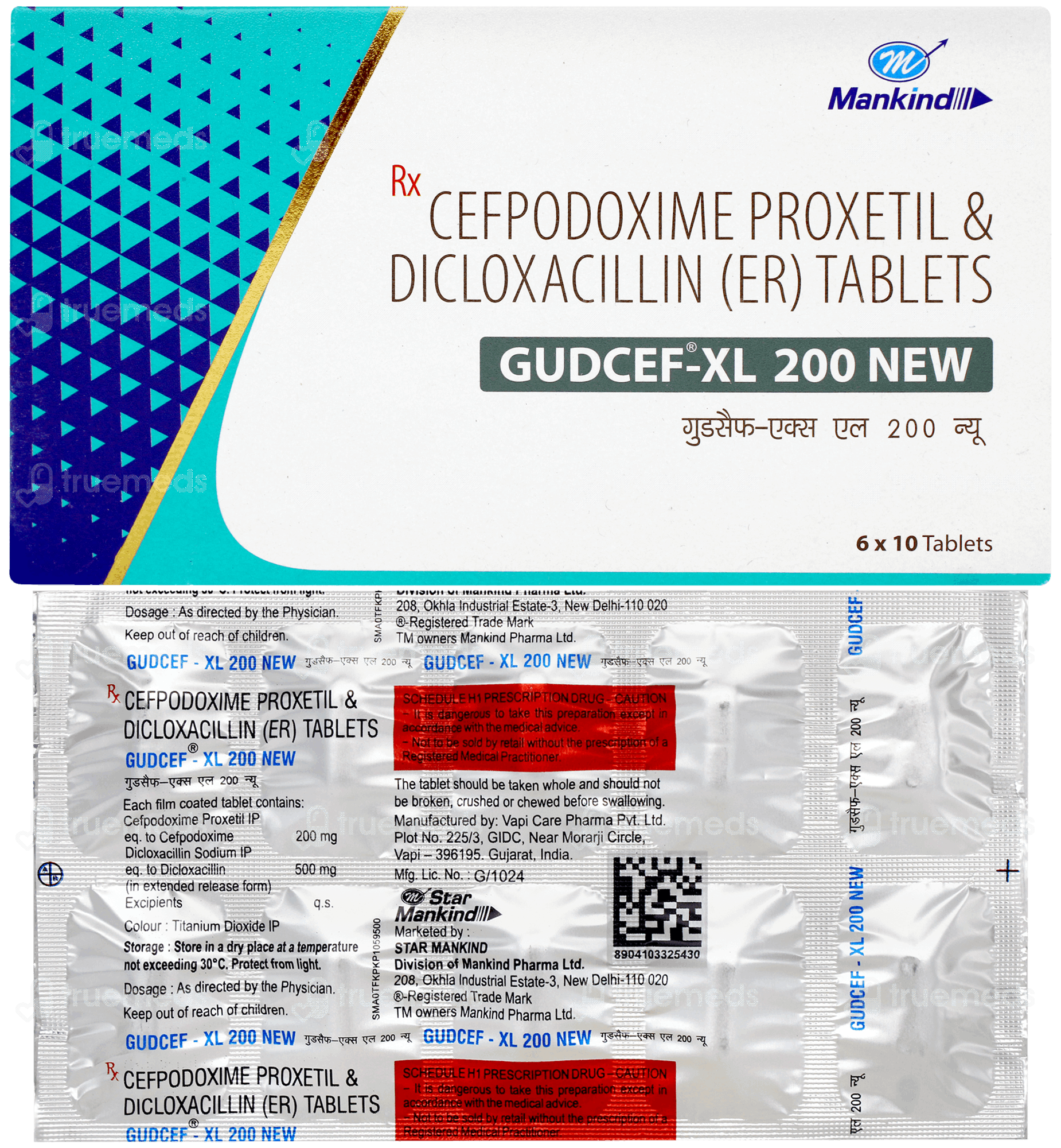 GUDCEF-XL 200 NEW TABLETS