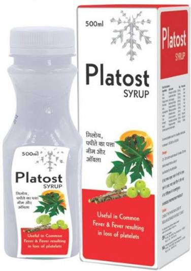 AUSTRO PLATOST JUICE 500ML