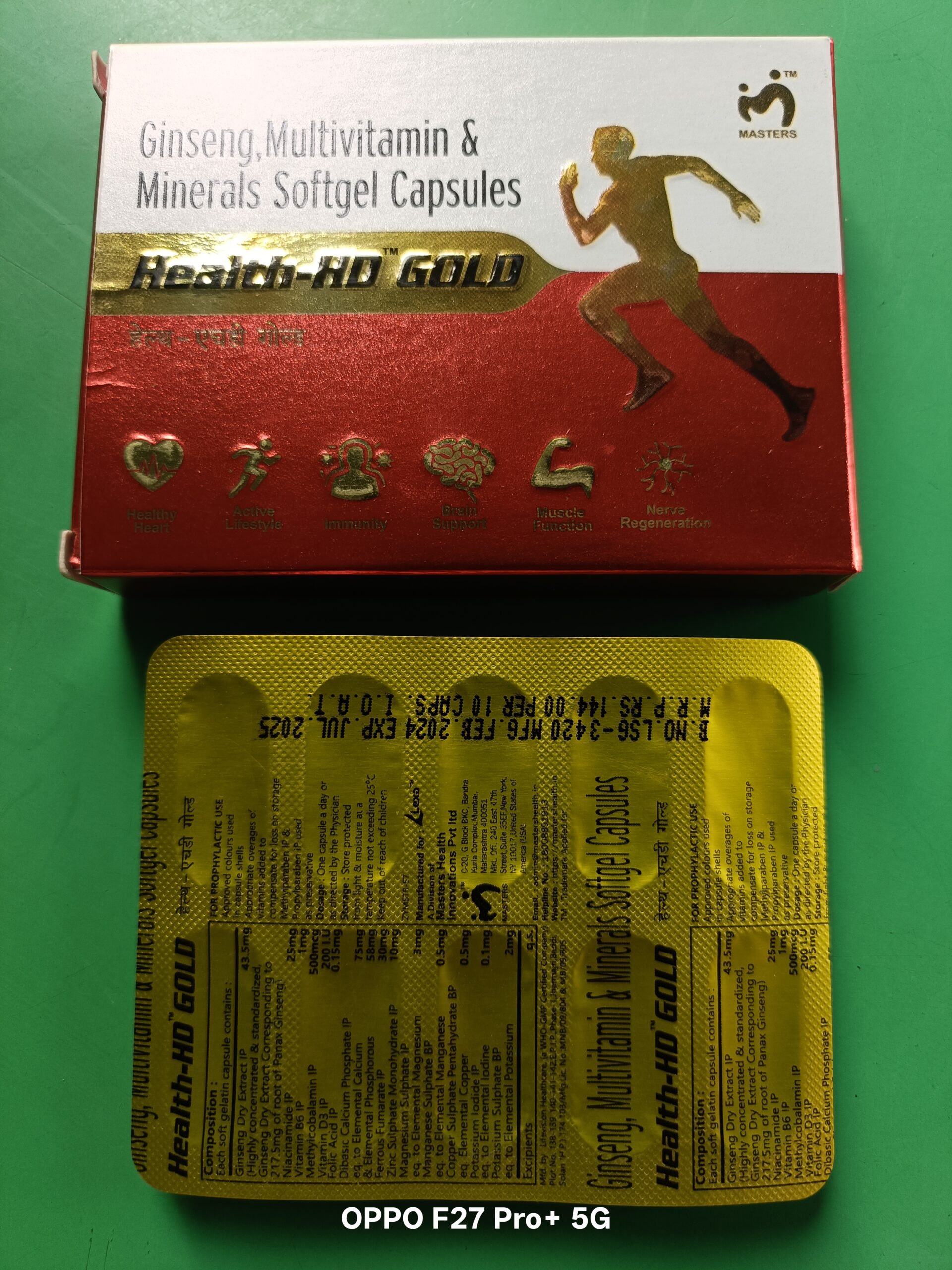 Health HD Gold capsule 10's