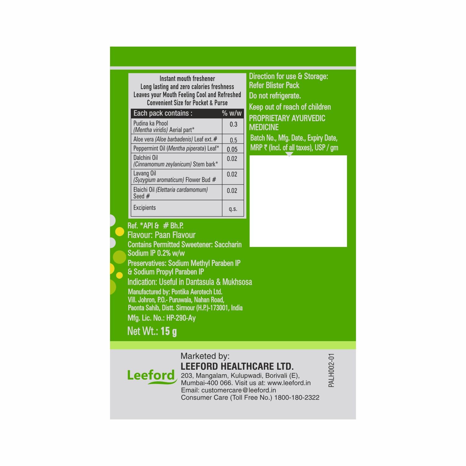 Geofresh Spray 15gm - Image 5