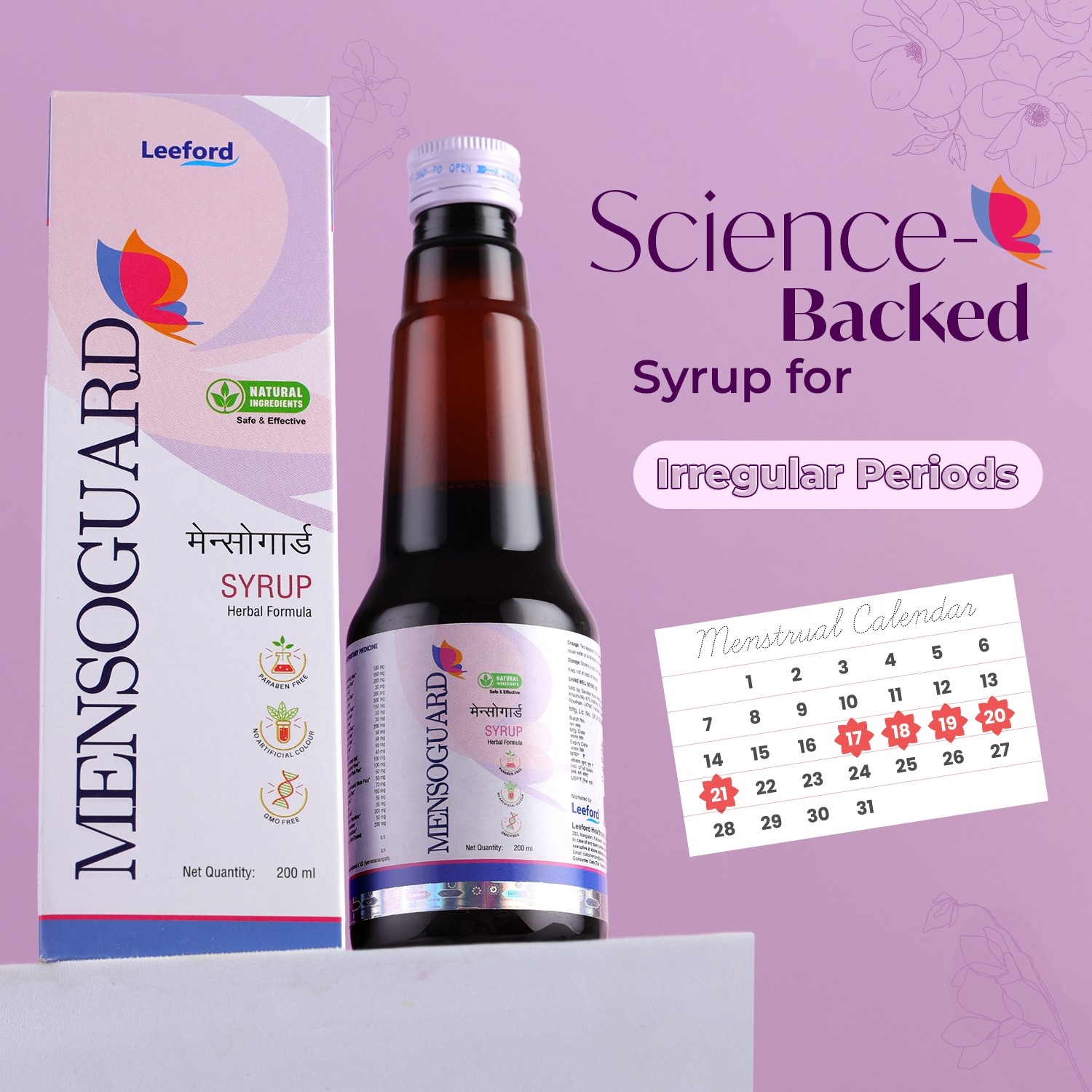 Mensoguard Syrup 200 ml – Natural Immunity & Wellness Support