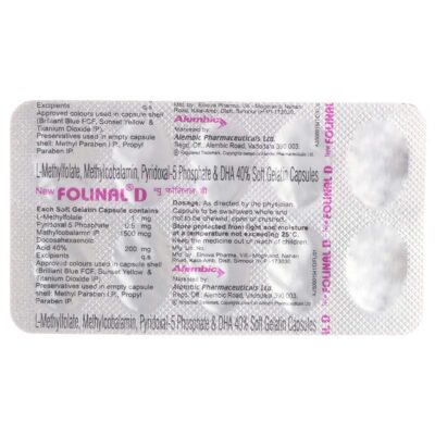 New Folinal D Soft Gelatin Capsule 10's