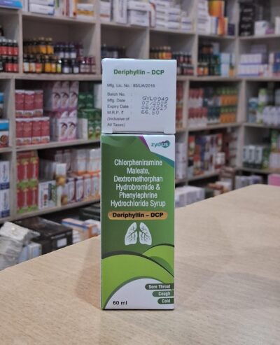 Deriphylin DCP syrup 60ml