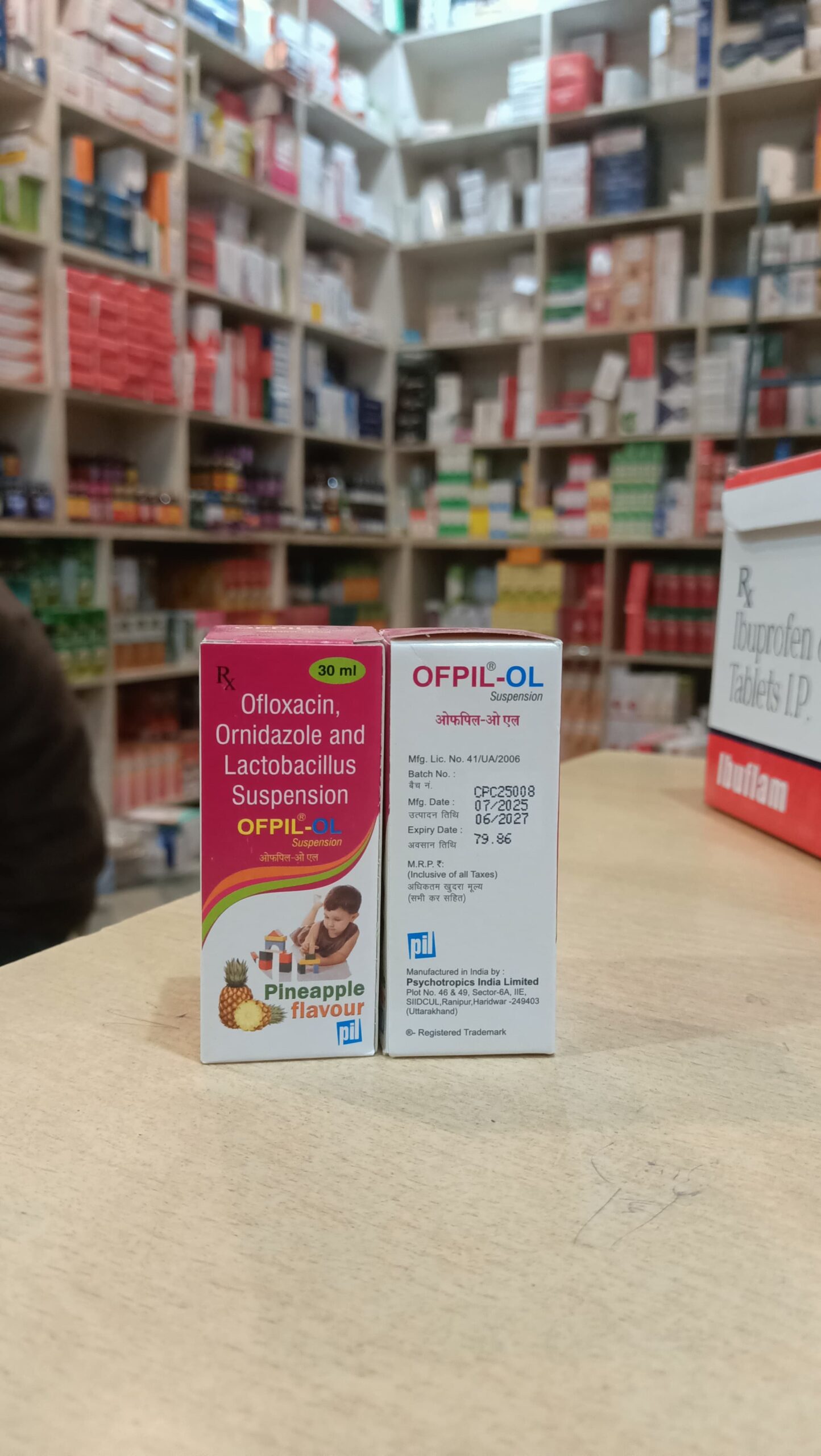 Ofpil OL syrup 30ml