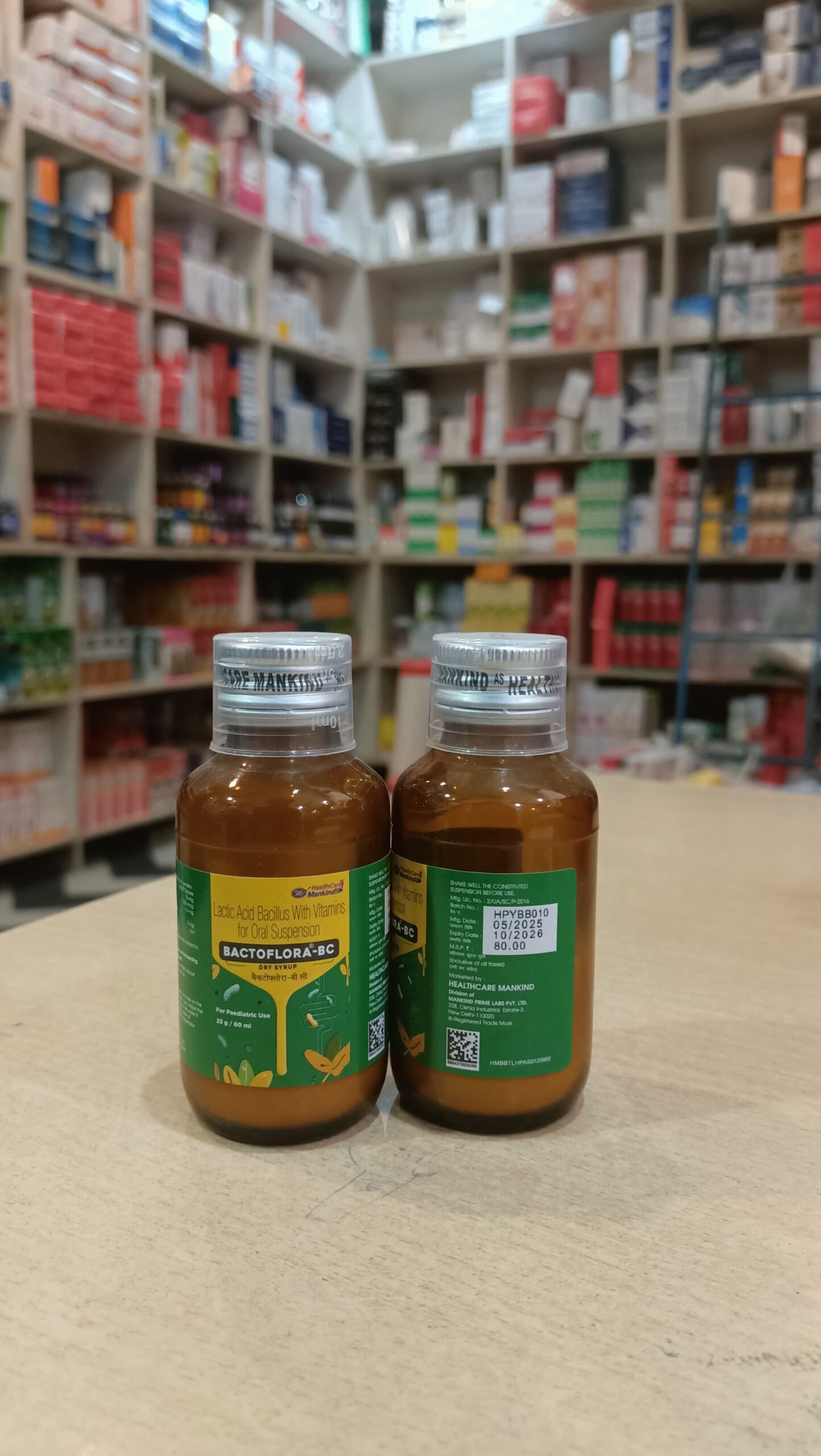 Bactoflora BC syrup 60ml