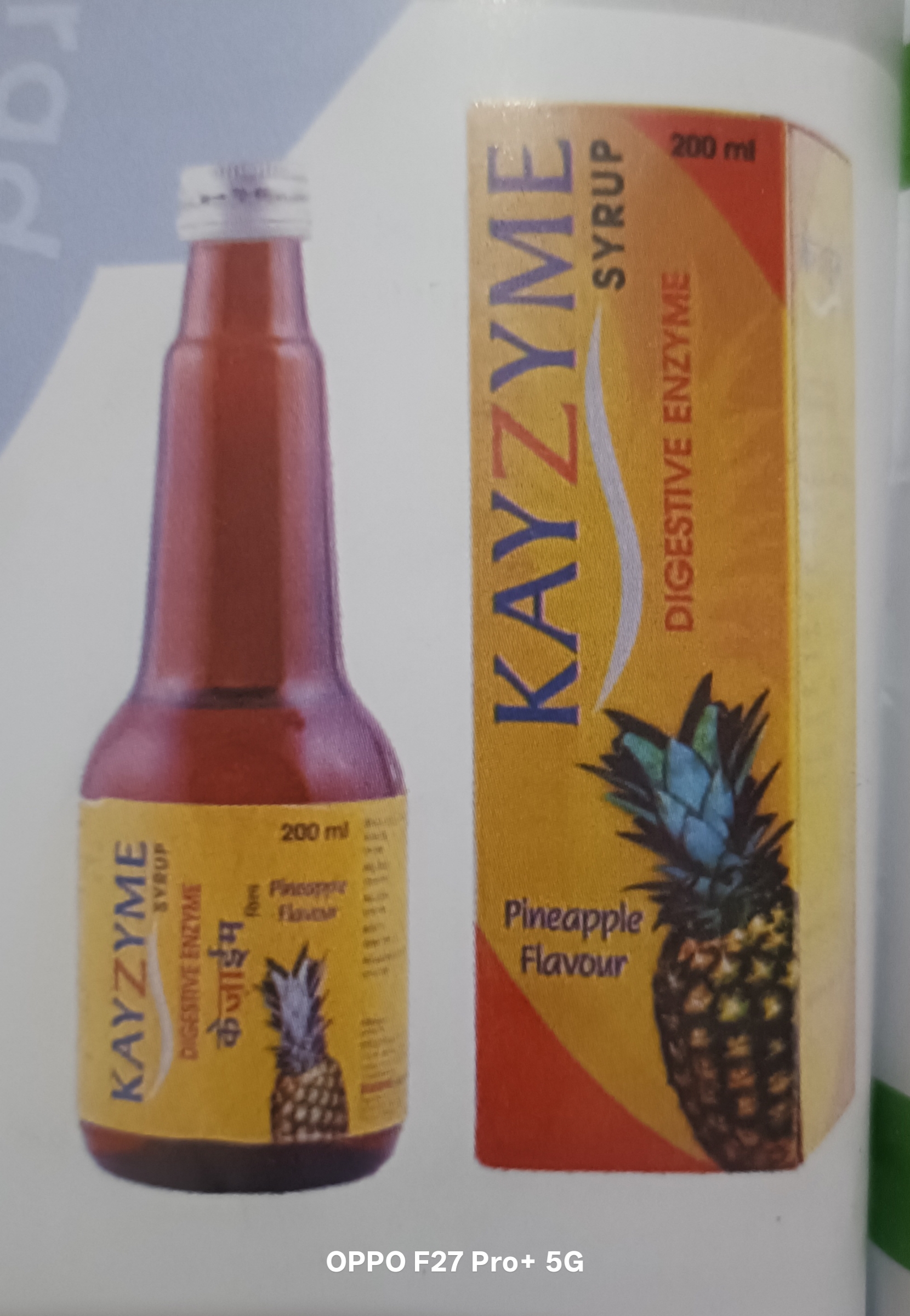 Kayzime syrup 200ml