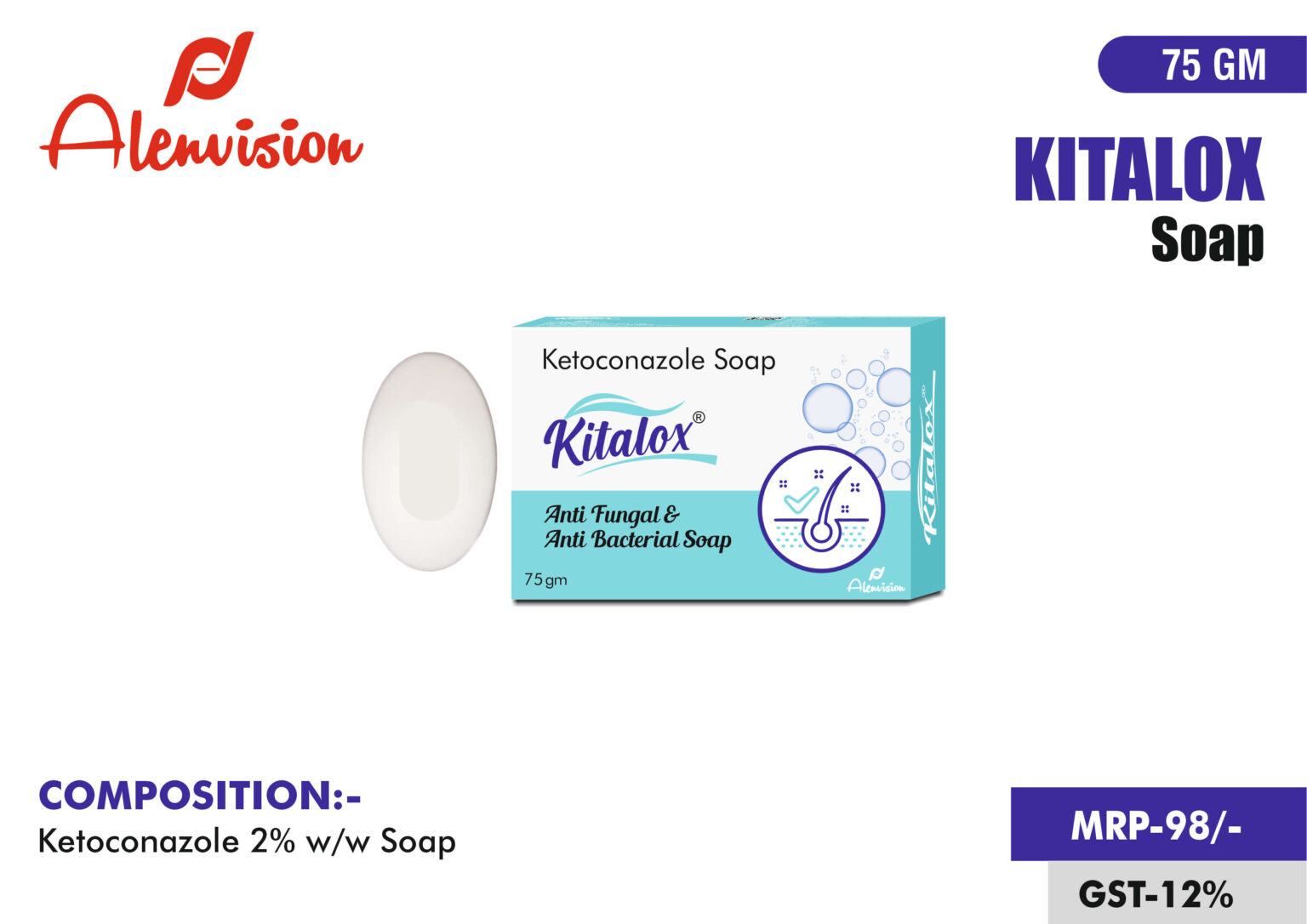 Kitalox Soap 75g