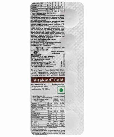 VITAKIND GOLD TABLETS