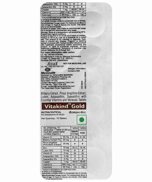 VITAKIND GOLD TABLETS
