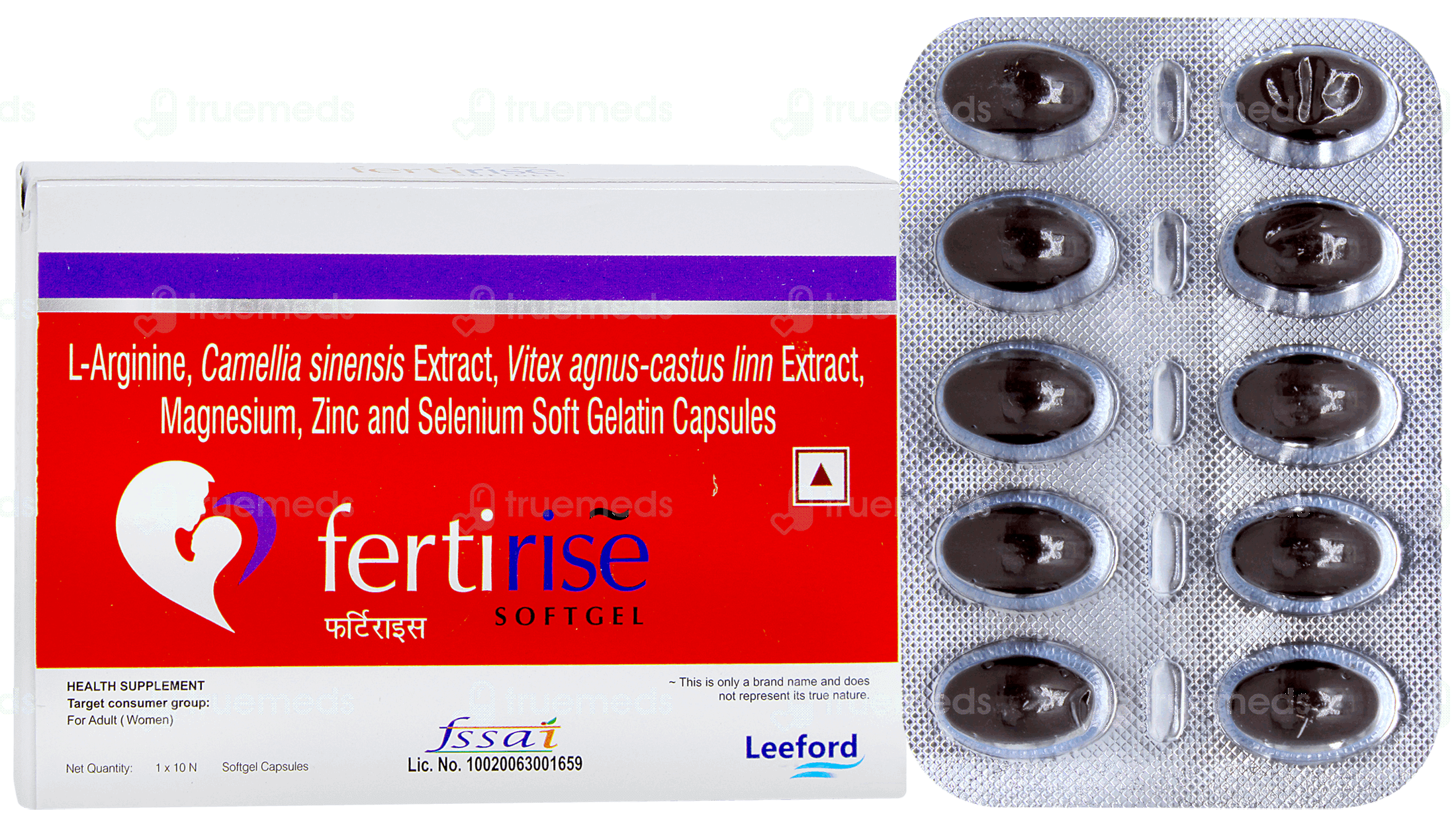 Fertirise capsule 10's - Image 2