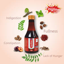 Eazyhazm syrup 200ml