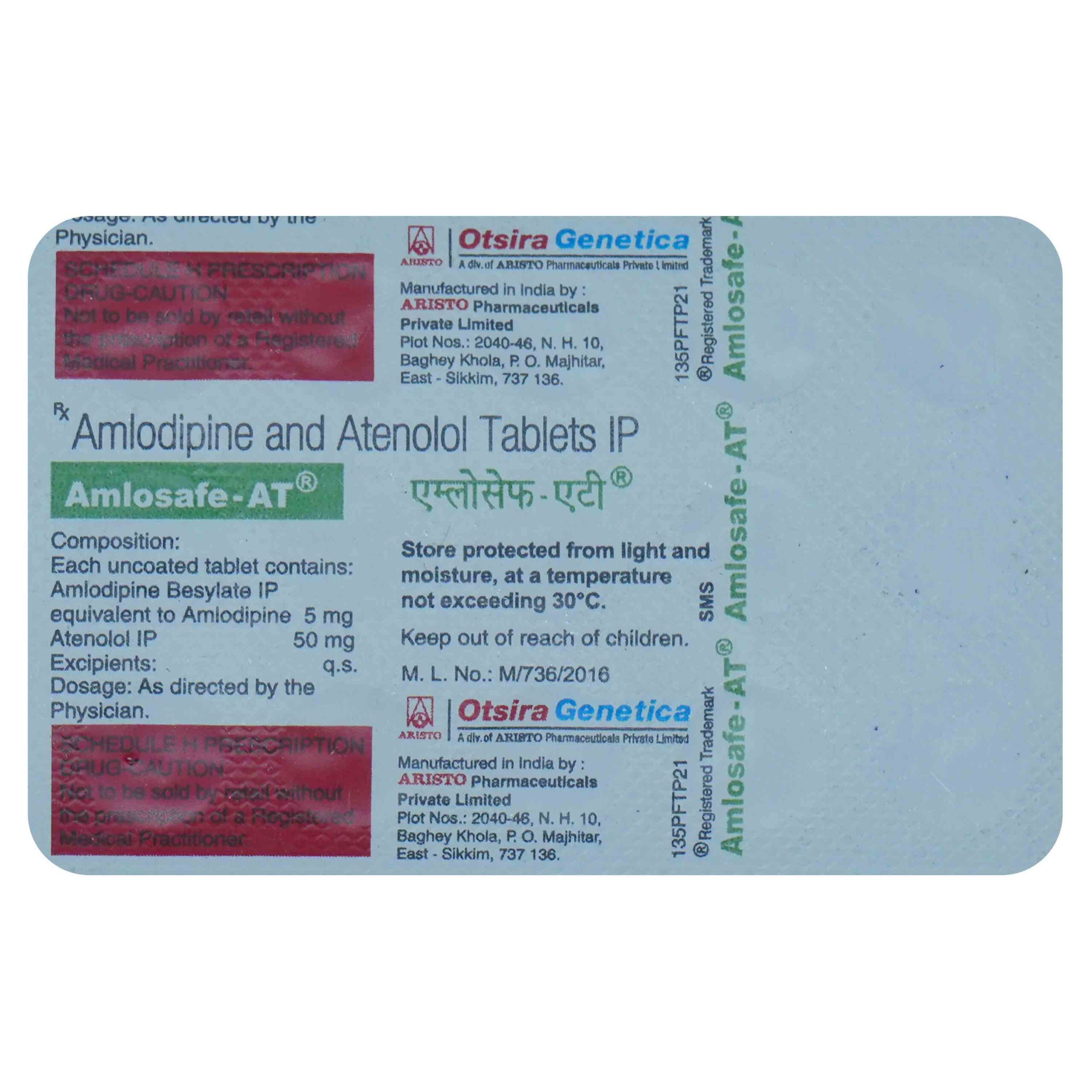 Amlosafe-AT Tablet 15's