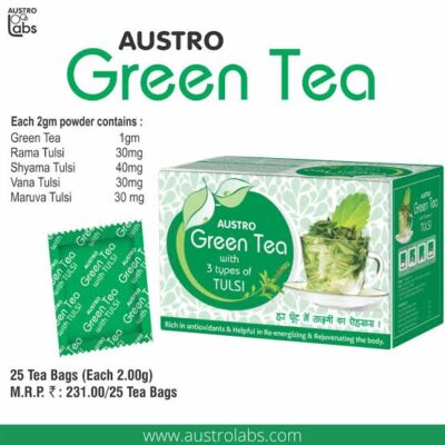 Austro Green tea 5g (25 bags)