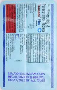 Tromanil plus tablets 10's