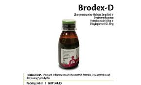 Brodex D Syrup 60 ML