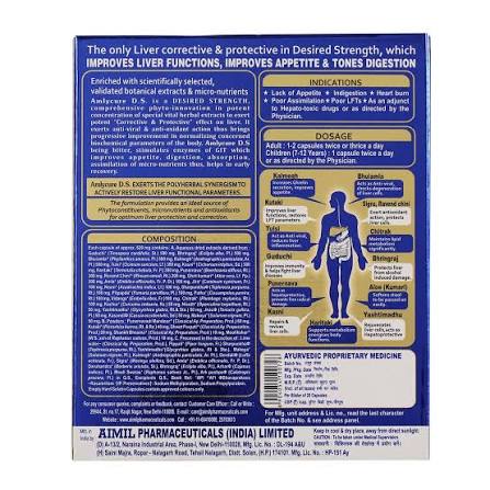 Amlycure D.S capsule 20's - Image 3