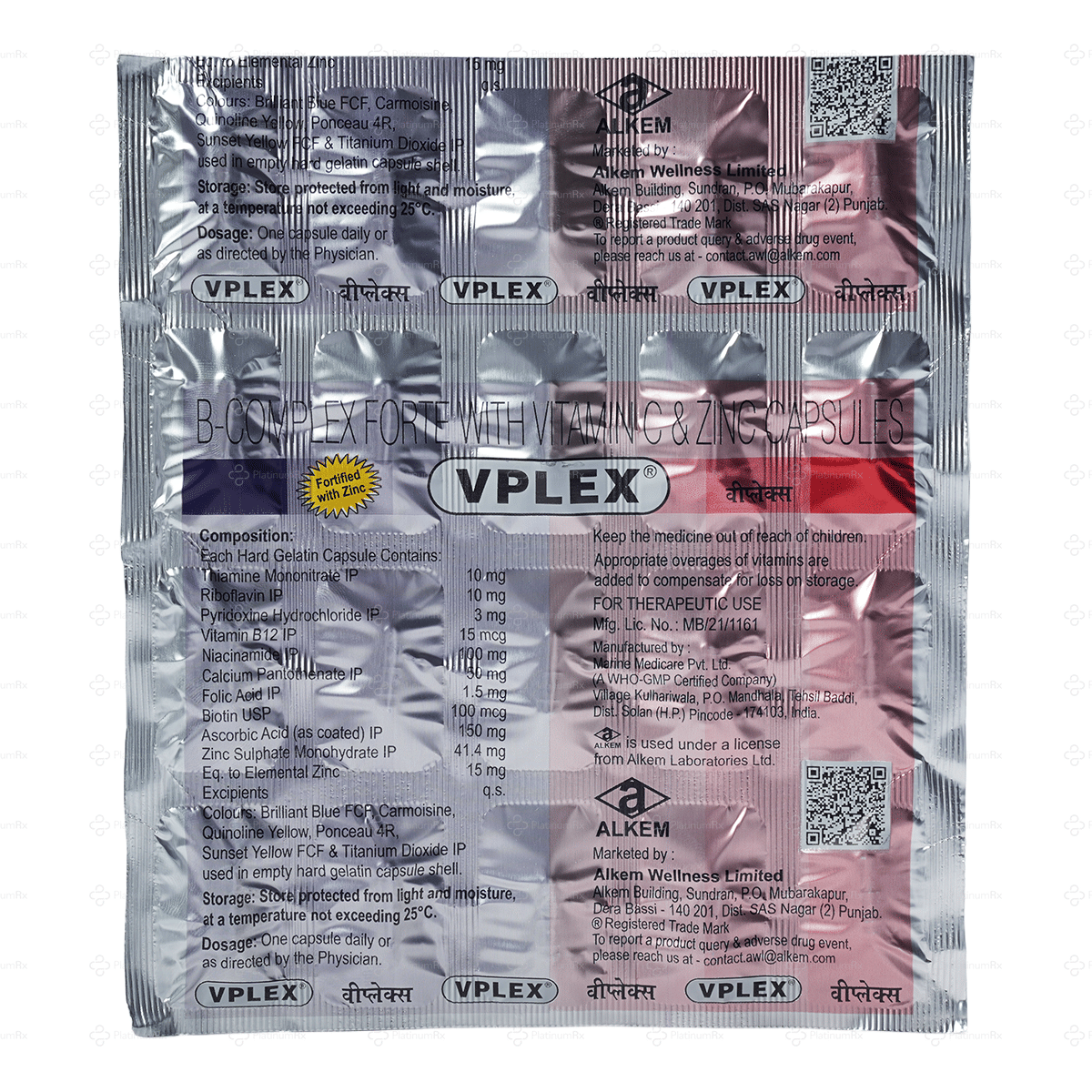 Vplex capsule 20's