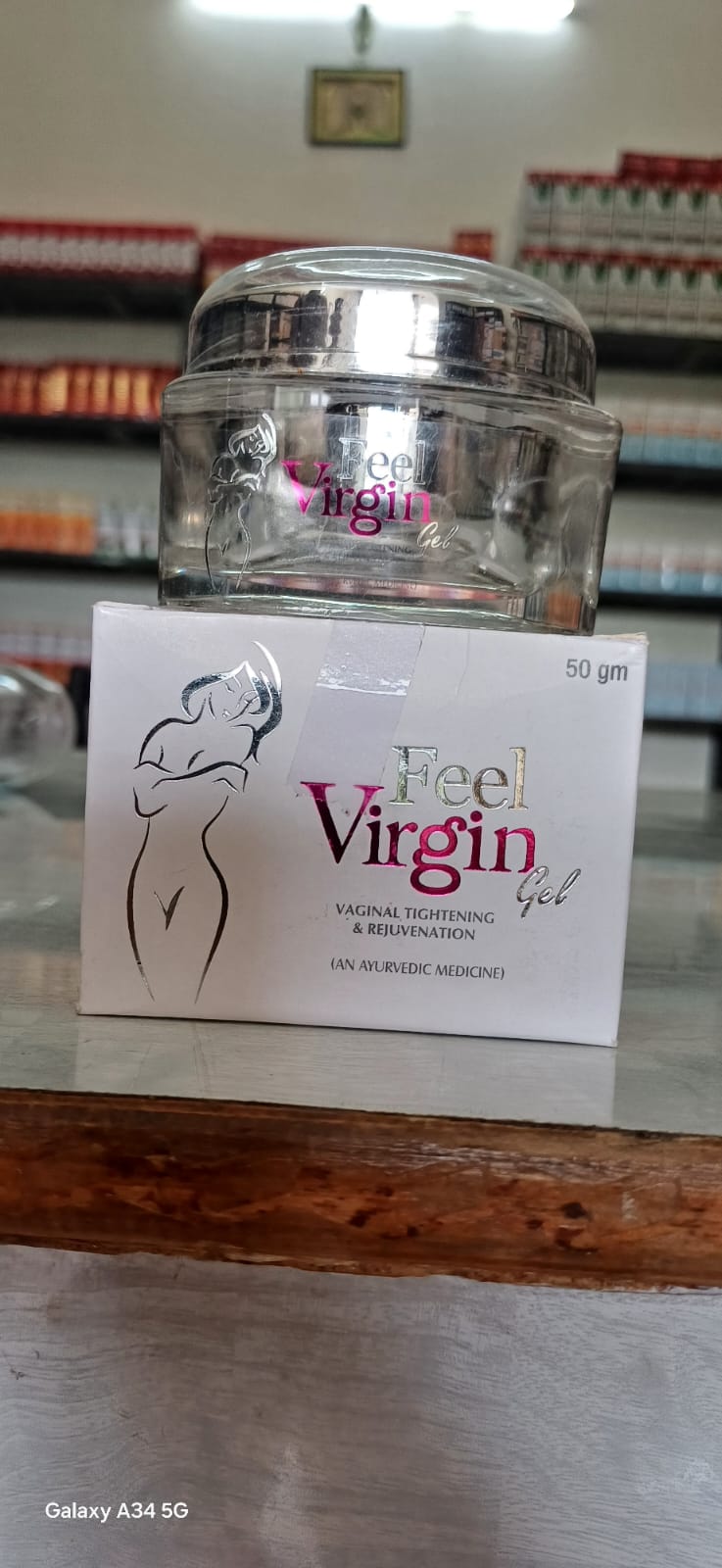 Feel virgin gel 50g - Image 2
