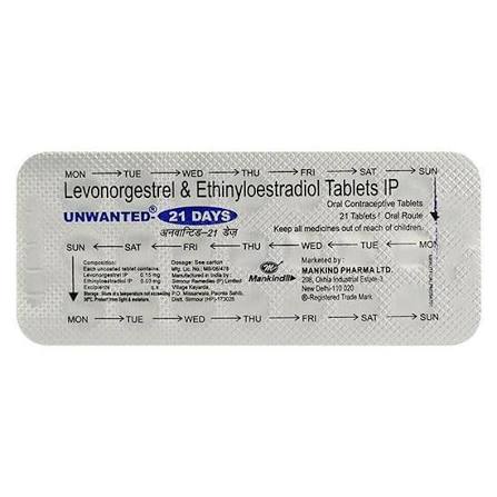 Unwanted 21 tablets - Image 2